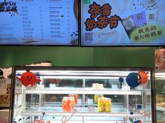 -奈雪的茶(优特汇店)