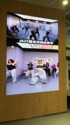 -WOULP舞铺·舞蹈室