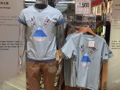 -优衣库(银座店)