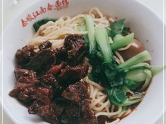 -泰顺江南春面馆