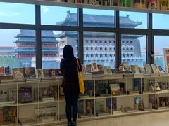 -PAGEONE(北京坊店)
