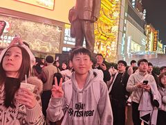 -黄兴南路步行商业街