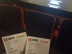 -UME影城(安贞DTS:X店)