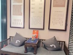 -中粮·祥云小镇
