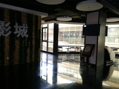 -金逸影城(名汇店)