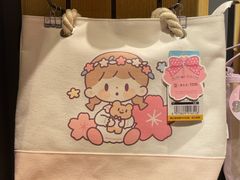 -九木杂物社(江宁金鹰广场店)