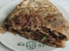 -清真永恒华威肉饼(潘家园店)