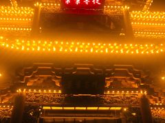 门面-叶叶菩提(旗舰店)