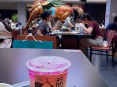 -天宝兄弟(前海壹方城店)