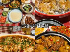 -大雁塔北广场音乐喷泉