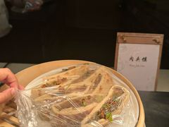 -北工大国际文化交流中心·馥苑自助餐厅