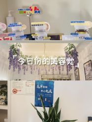 -香秀空间科技抗衰·美容中心