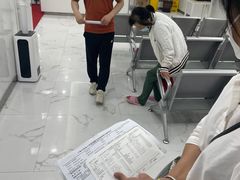 -上海中医药大学附属曙光医院(东部)