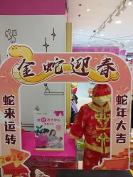 -孩子王童乐园(丰禾万达店)