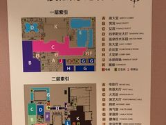 -盘锦红海温泉乐园