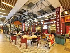 -横琴购口岸商业广场