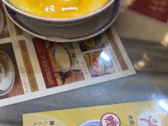 -赵记传承·中国甜品(福州总店)