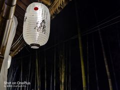 -太阳溪漂流