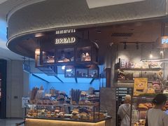-PAPER STONE BAKERY(天环店)