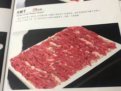 -三兴涮羊肉(荣安大街店)
