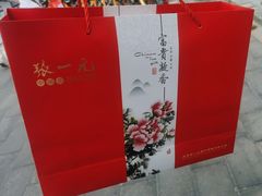 -张一元(总店)