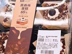 -盒马鲜生(顺义店)