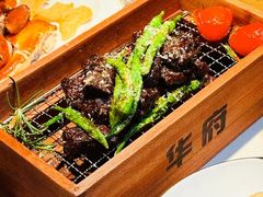 -華府Deluxe(兴业太古汇店)