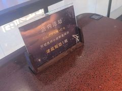-旺福·贵州酸汤牛肉火锅(陆悦天地店)