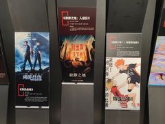 -寰映影城(大融城激光IMAX店)