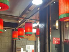 -陈府大宅门成都火锅·手切鲜肉(太原街店)
