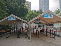 -复旦大学附属华山医院(总院)