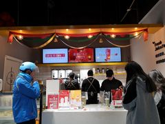 -树夏(鹭洲里店)