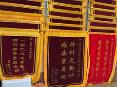 -瑞派中心宠物医院·CT·核磁·神经专科
