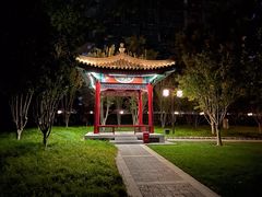 -西海子公园