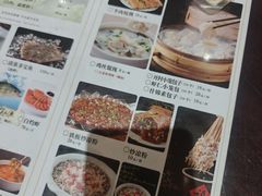 -邢家锅贴老店·非遗·开封菜(金明广场店)