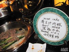 不好吃-岷山饭店-芝芝自助餐厅