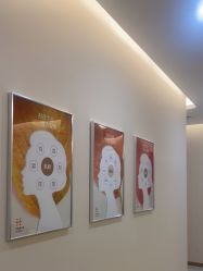 -禾美嘉医疗美容