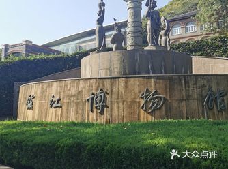 云台山脚下回望镇江历史