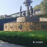 云台山脚下回望镇江历史