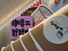 -二里咖啡(上堡公寓店)