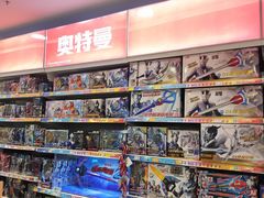 -TOYSRUS玩具反斗城(深圳万象城店)