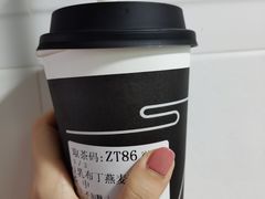 -去茶山(新光里店)