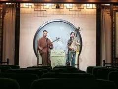 -光裕书厅·评弹茶馆·剧场(观前街店)