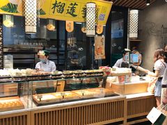 -泸溪河桃酥(江宁太阳城店)