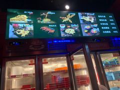 门面-老天桥蛙炉火锅(姑苏总店)