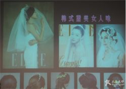 -上海彩妆秀摄影设计有限公司