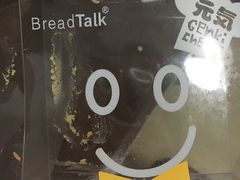 -面包新语(上地华联店)