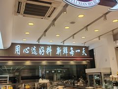 -百年义利(北兴路店)