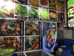 -飞尝蚝·顺德菜·鱼生(顺德总店)