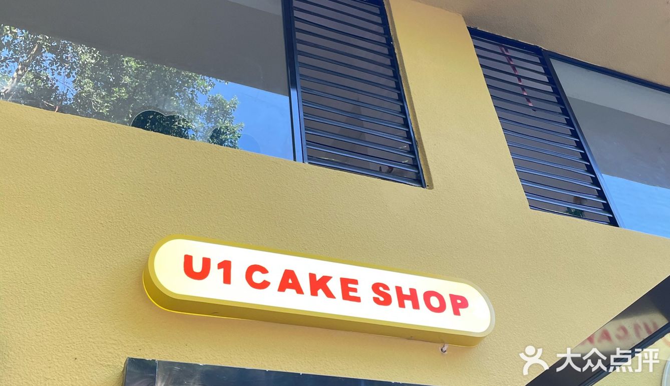 泸州丨国庆探店推荐